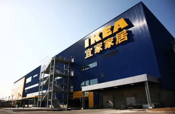 探索宜家全产业链商业模式 从设计到终端的家居帝国