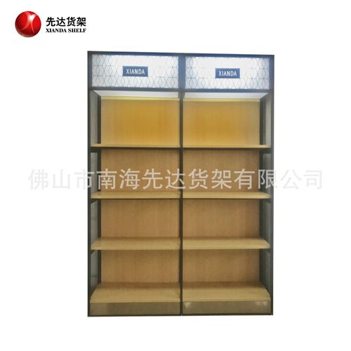 便利店钢木超市货架与家居用品的完美融合 打造高效温馨的零售空间