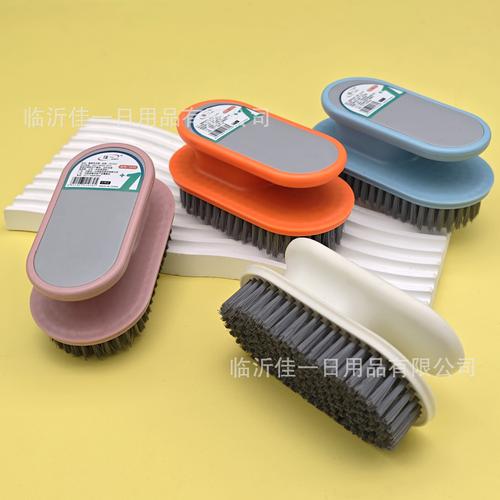 佳一日用品 家居生活的品质之选